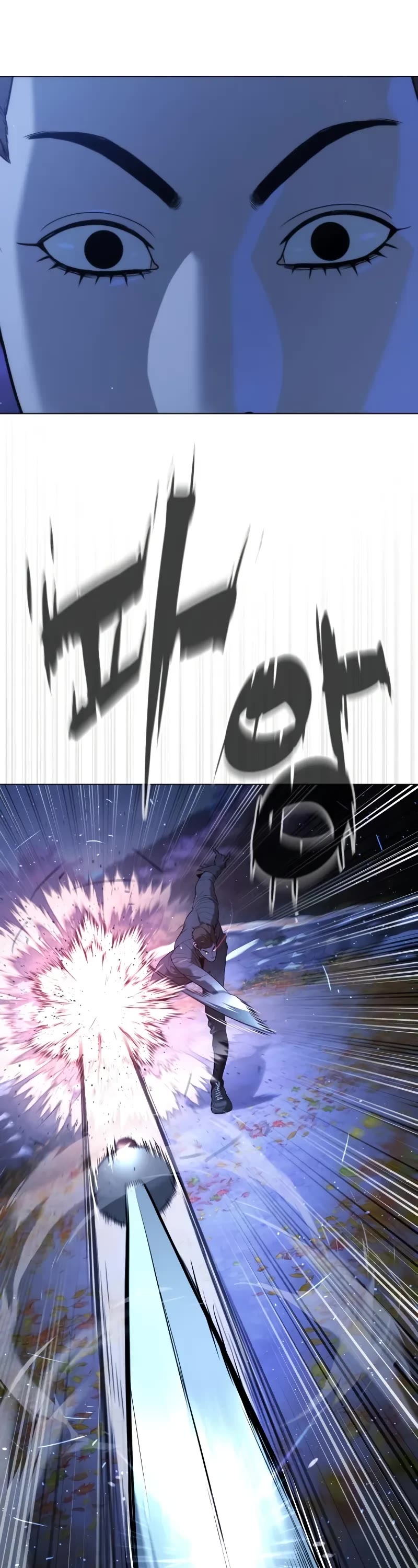 Killer Pietro chapter 90 page 91