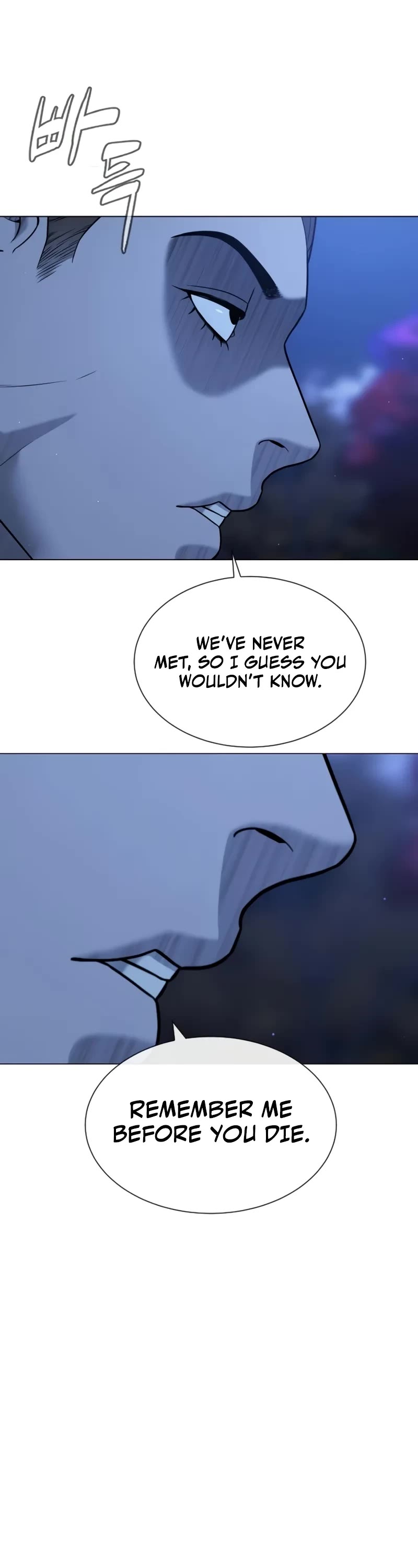 Killer Pietro chapter 91 page 10