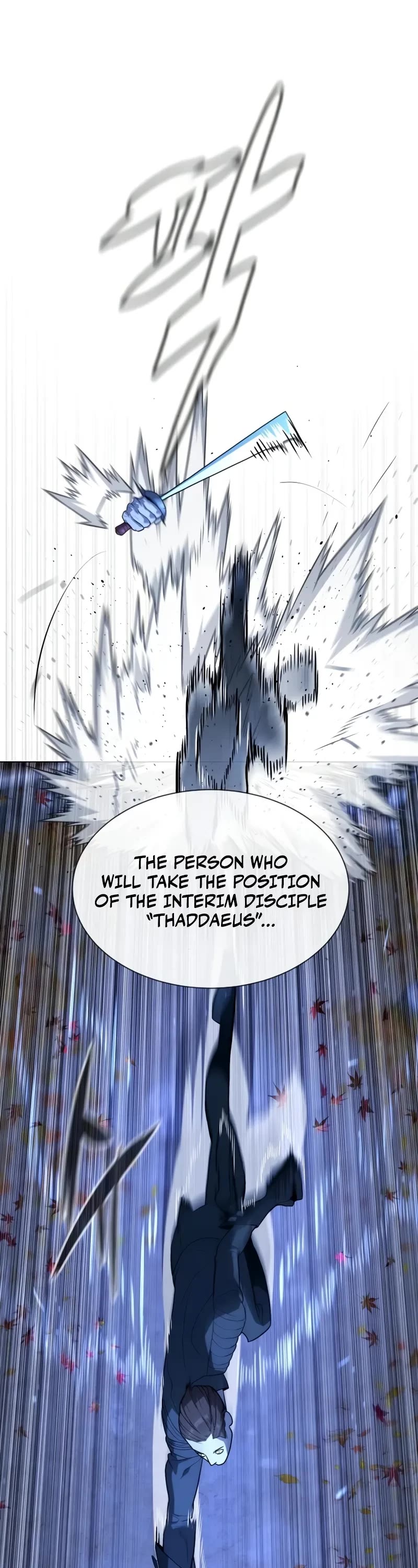 Killer Pietro chapter 91 page 11