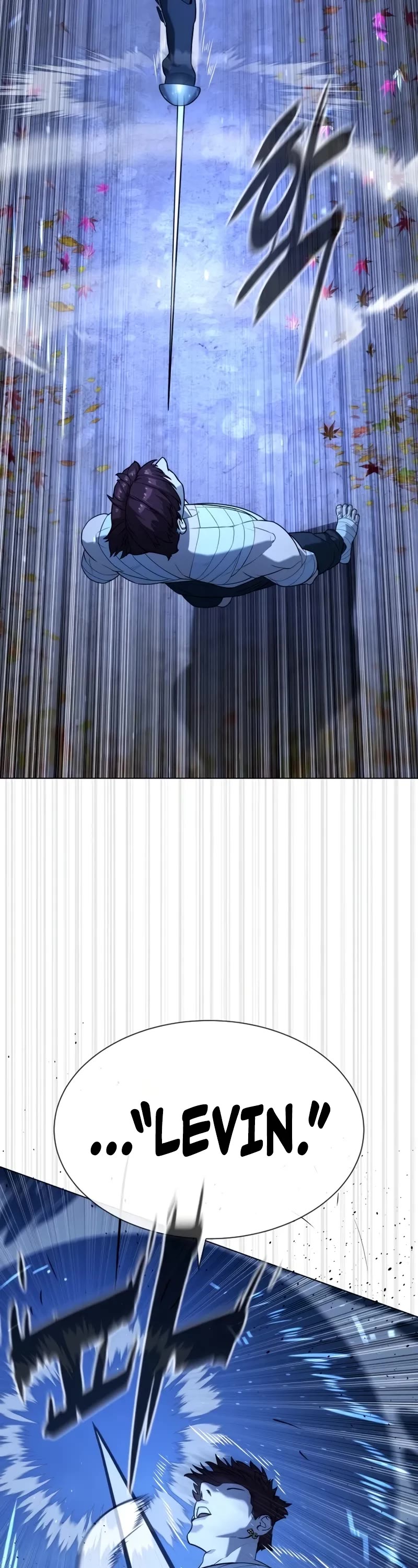 Killer Pietro chapter 91 page 12