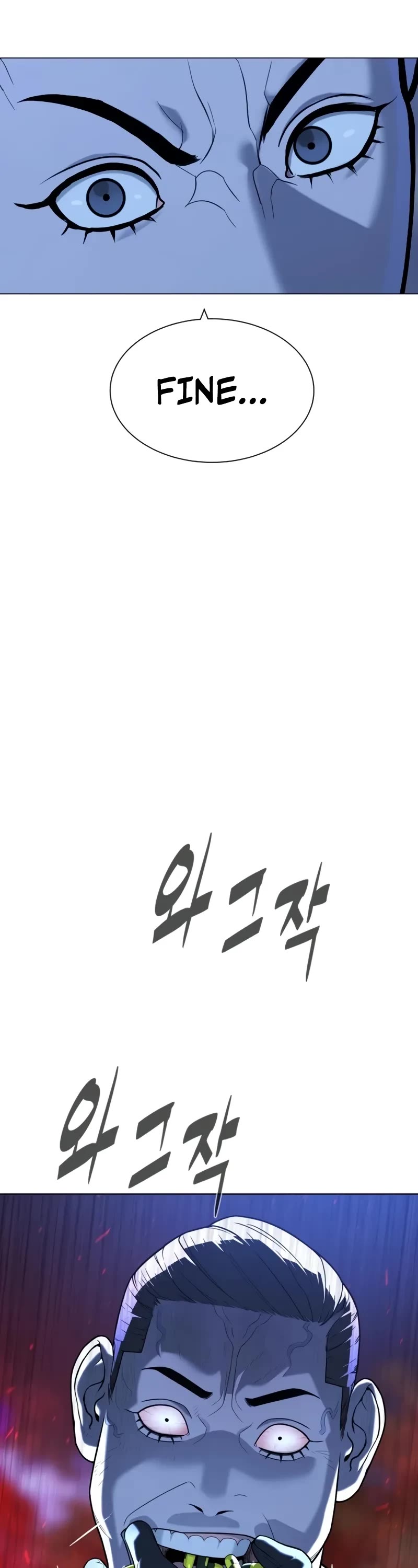 Killer Pietro chapter 91 page 21