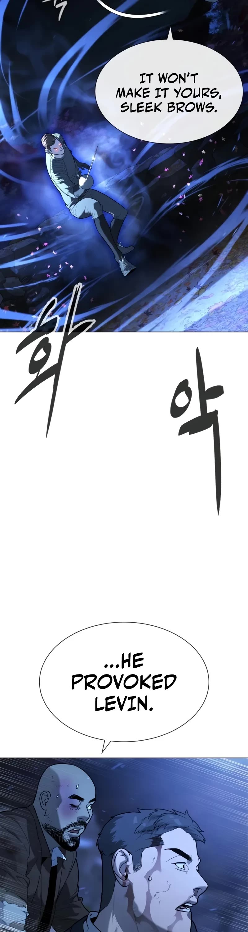 Killer Pietro chapter 91 page 23