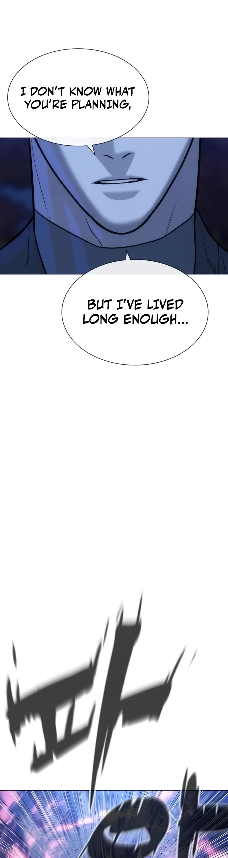 Killer Pietro chapter 91 page 42