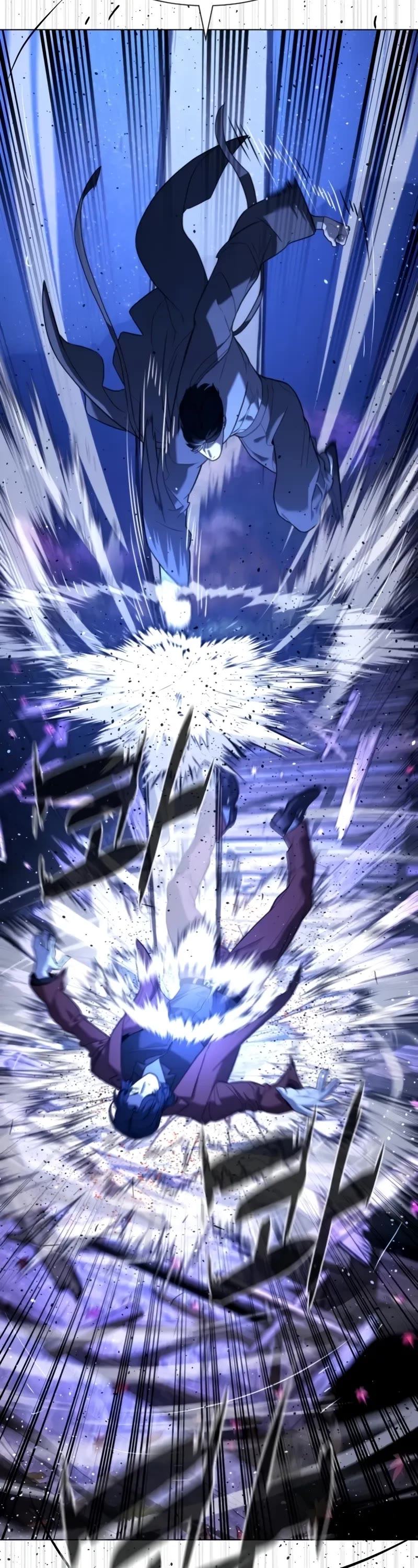 Killer Pietro chapter 91 page 57