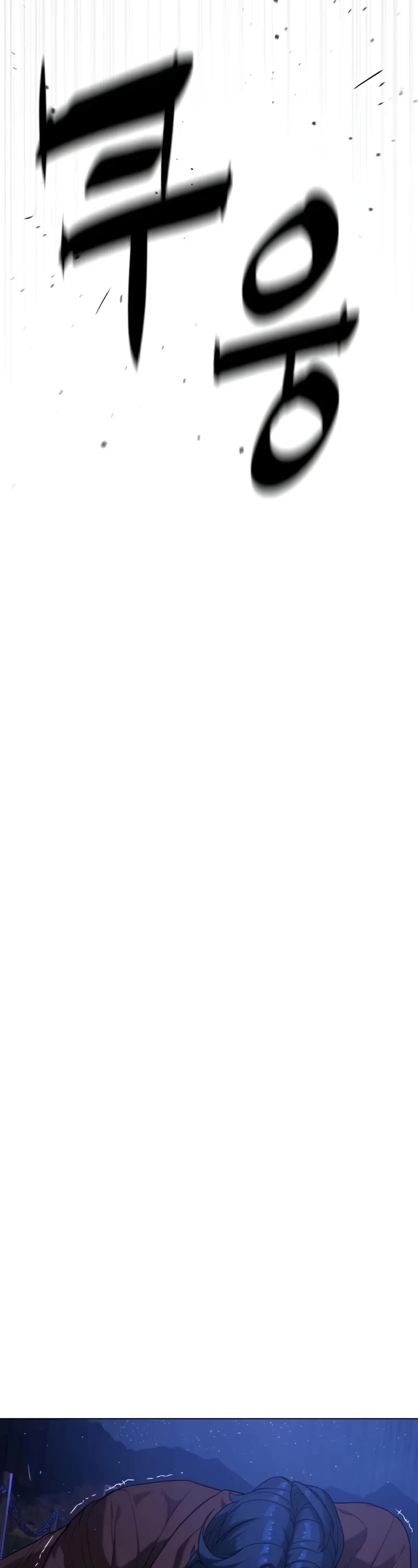 Killer Pietro chapter 91 page 61