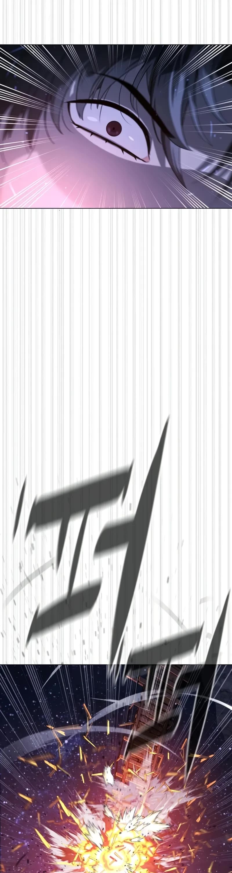 Killer Pietro chapter 91 page 77