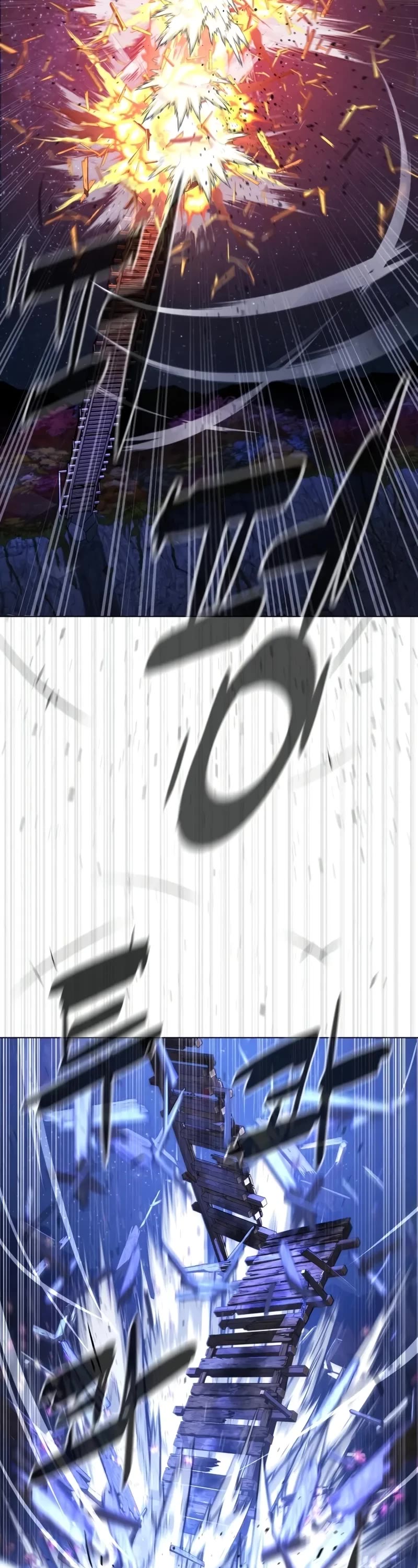 Killer Pietro chapter 91 page 78