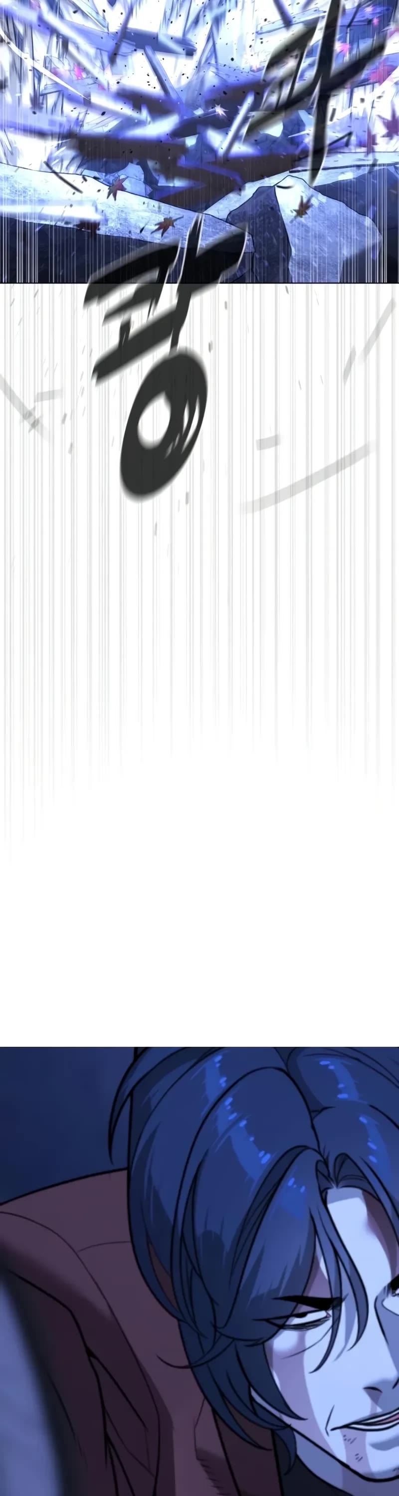 Killer Pietro chapter 91 page 79