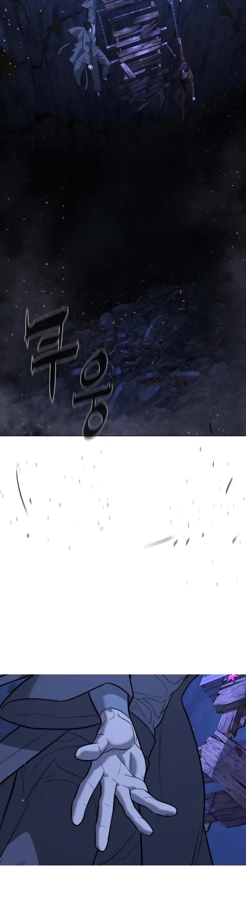 Killer Pietro chapter 91 page 81