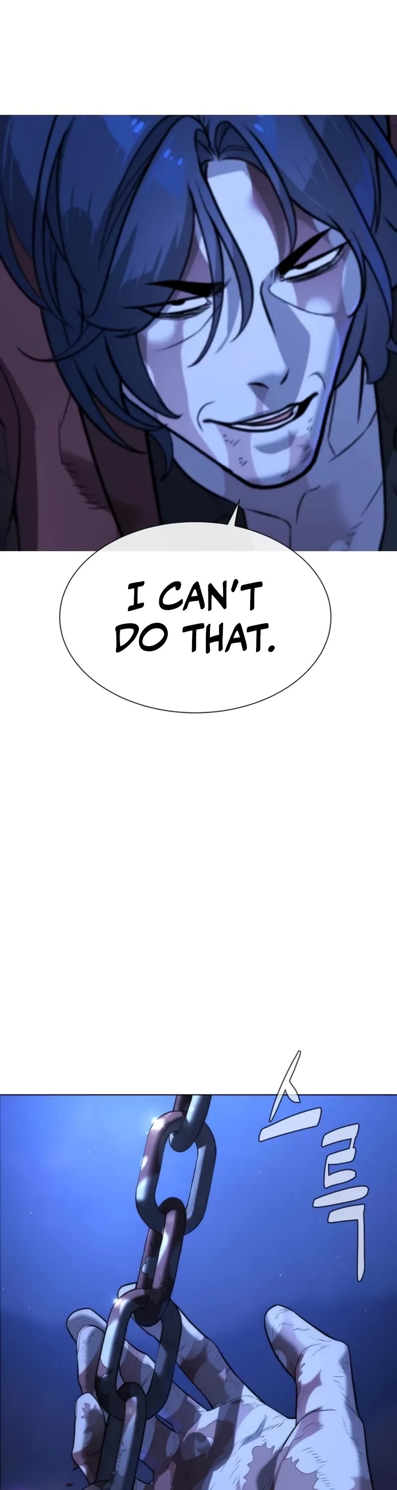 Killer Pietro chapter 91 page 84