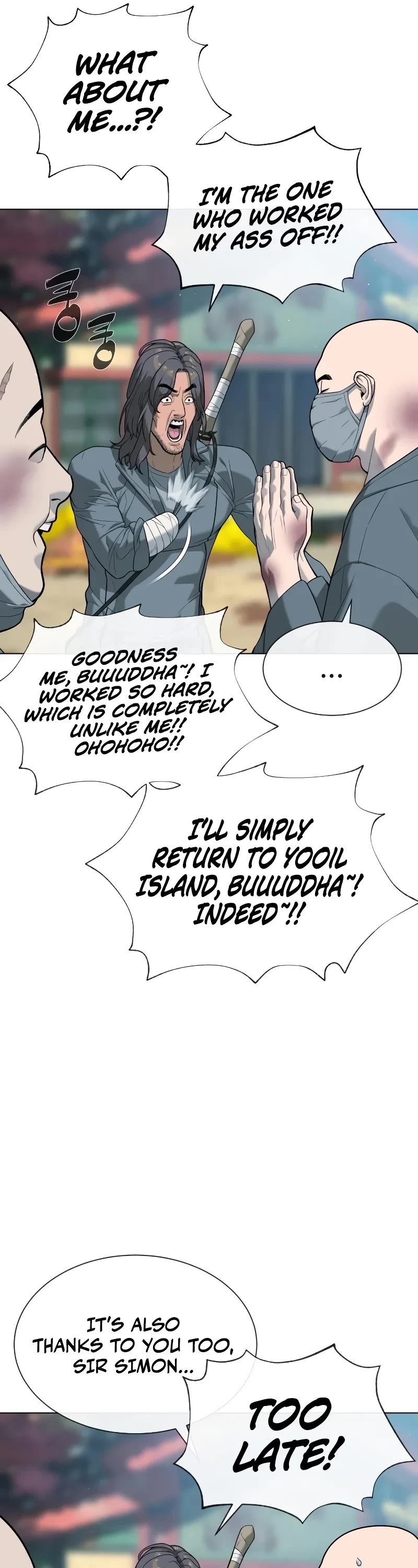 Killer Pietro chapter 92 page 12