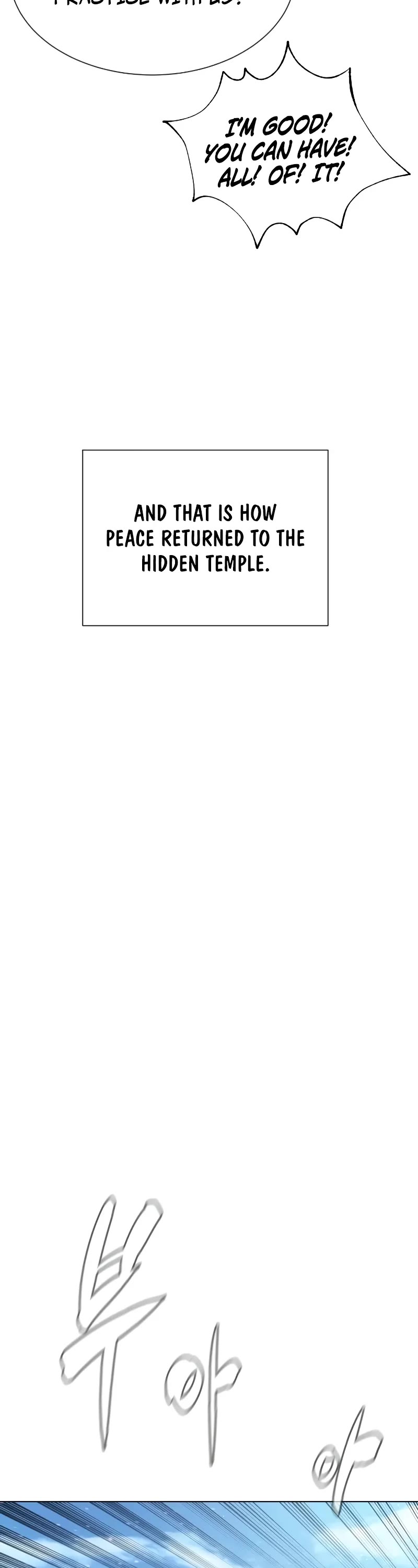 Killer Pietro chapter 92 page 14