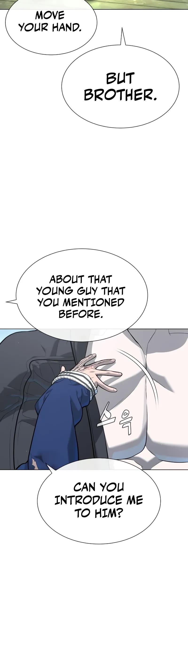 Killer Pietro chapter 92 page 16