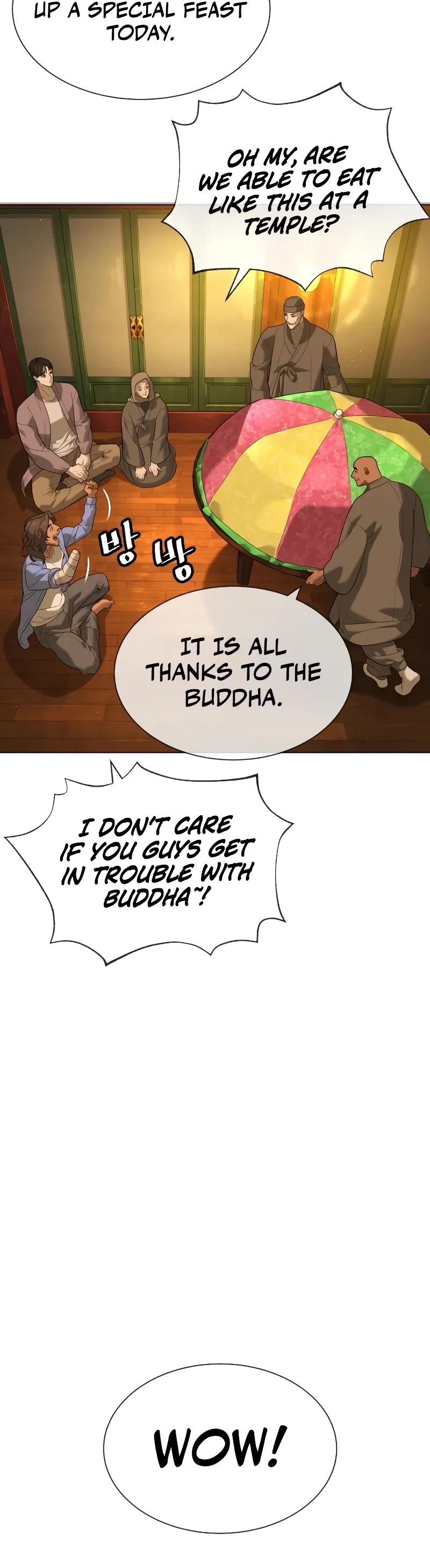 Killer Pietro chapter 92 page 21