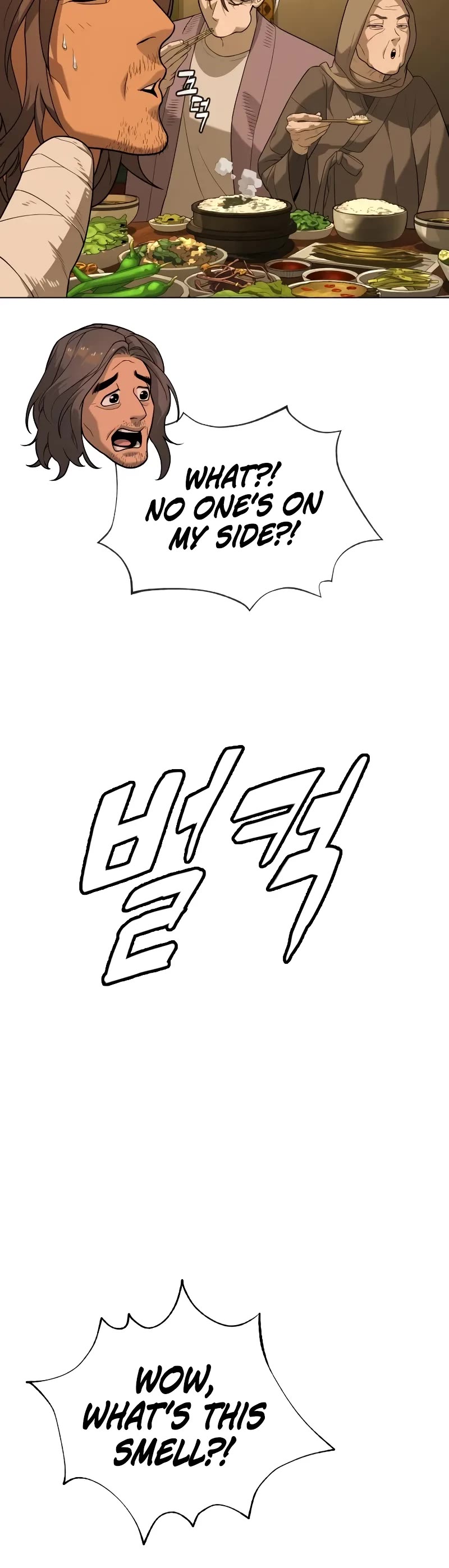 Killer Pietro chapter 92 page 26