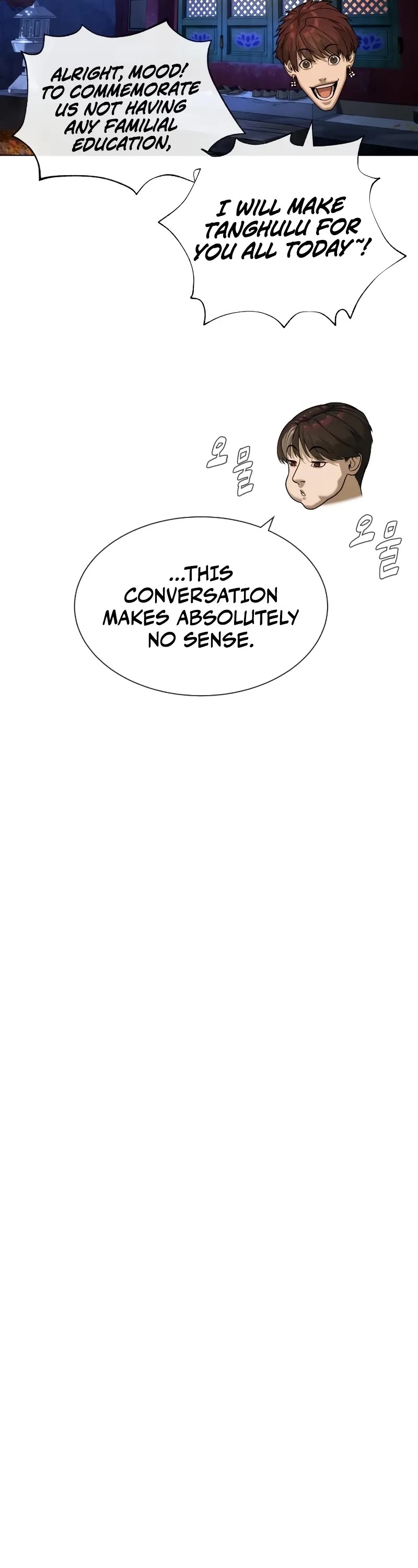 Killer Pietro chapter 92 page 34