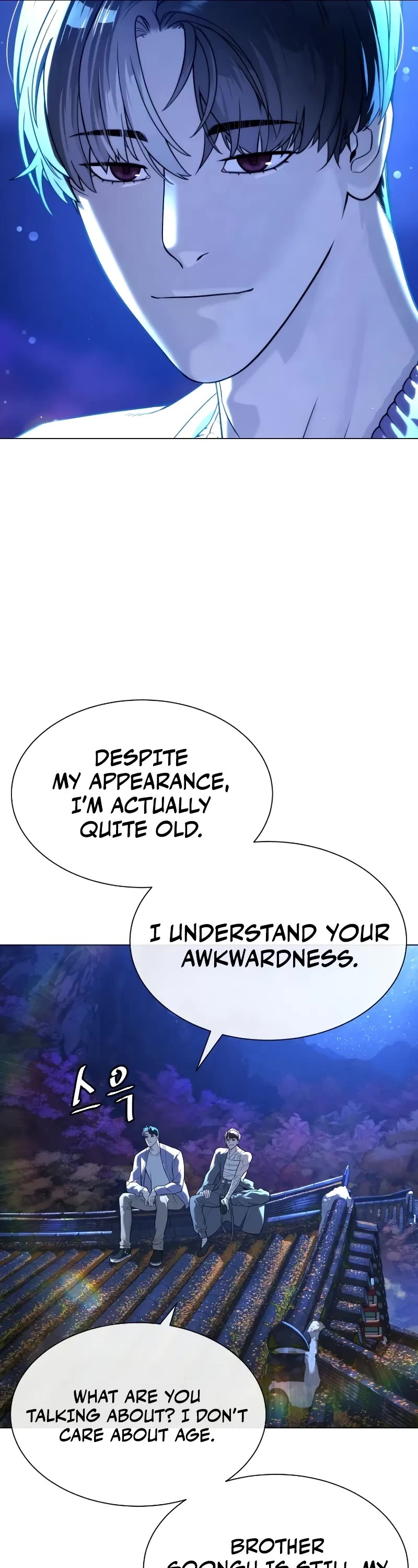 Killer Pietro chapter 92 page 37