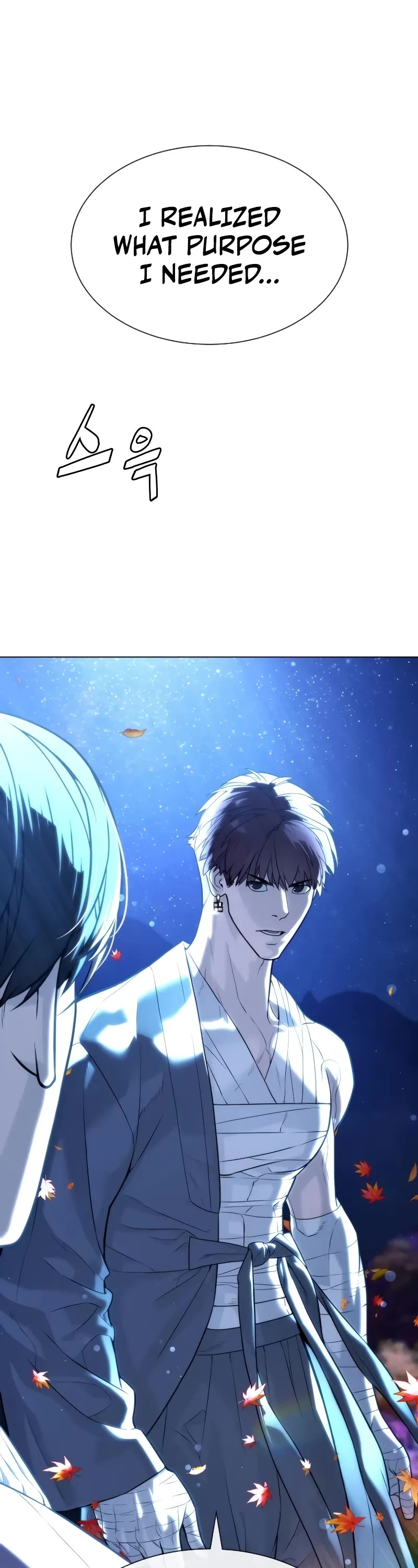 Killer Pietro chapter 92 page 59