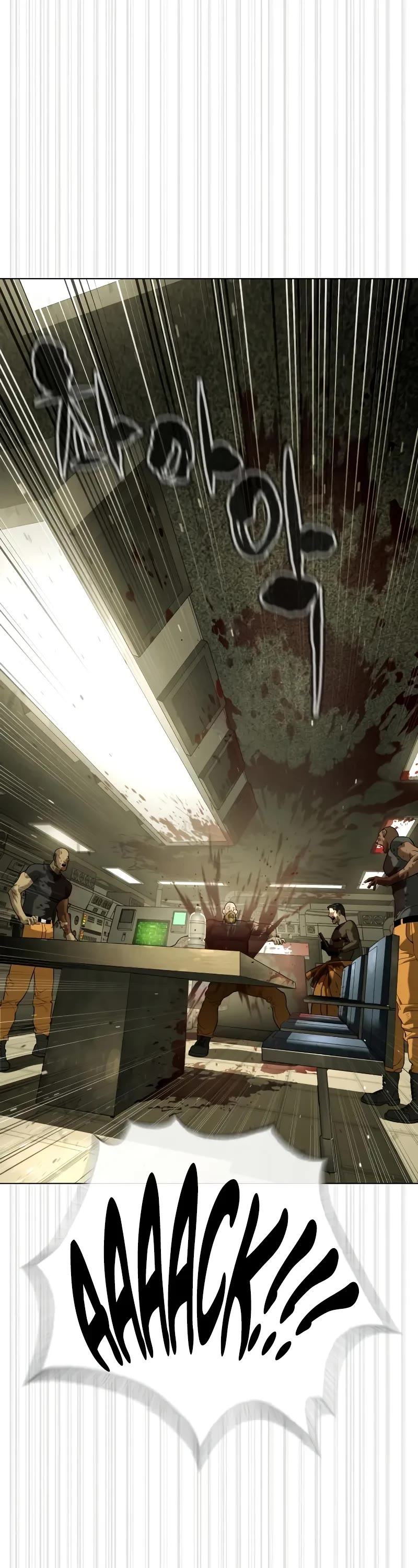 Killer Pietro chapter 92 page 82