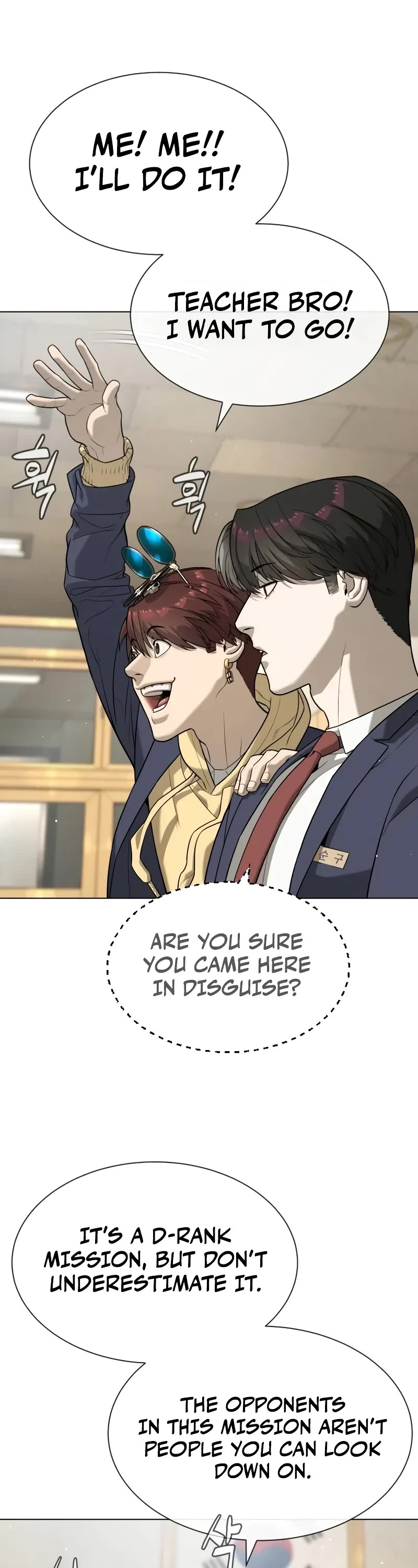 Killer Pietro chapter 93 page 22