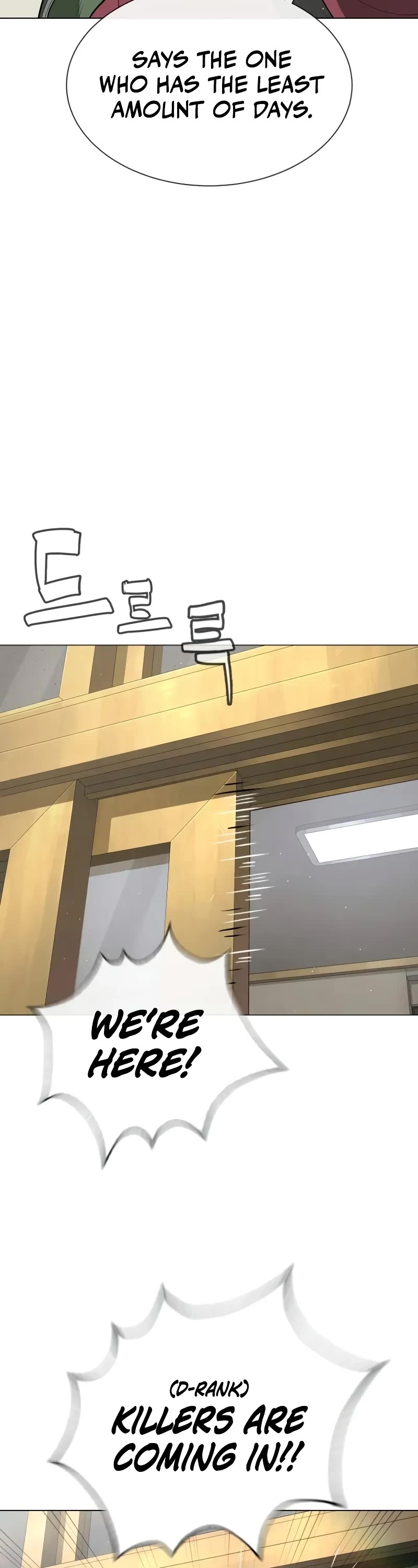 Killer Pietro chapter 93 page 4