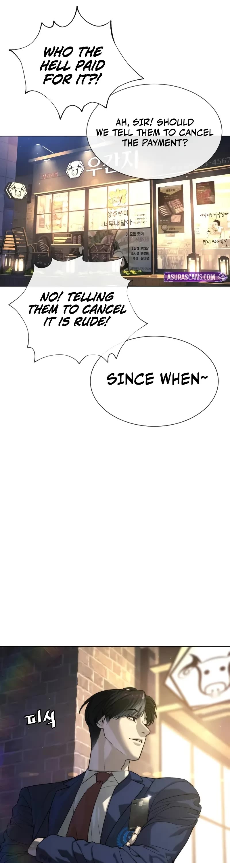 Killer Pietro chapter 93 page 42