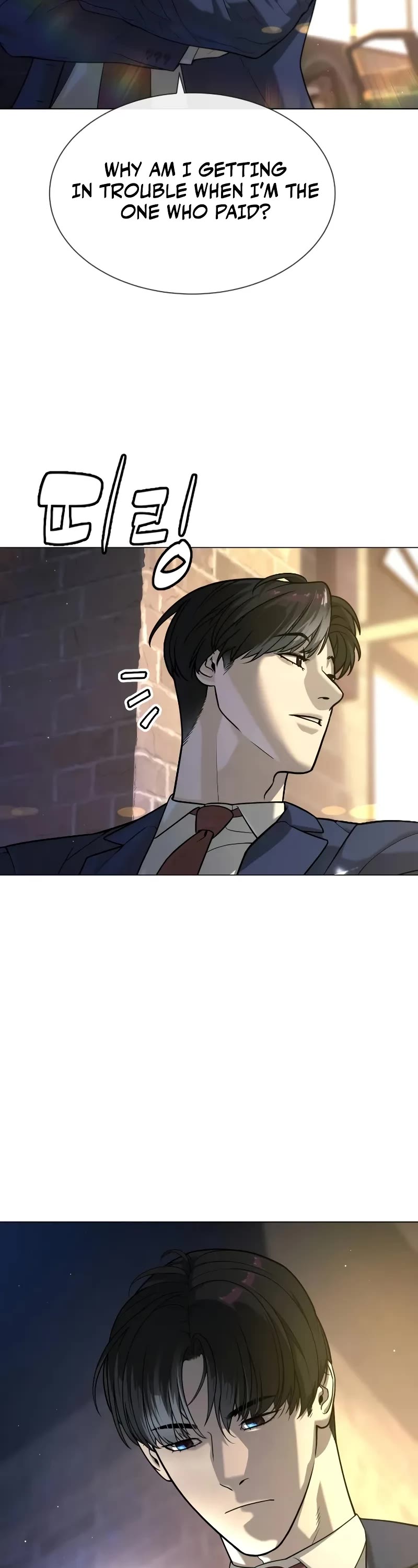 Killer Pietro chapter 93 page 43