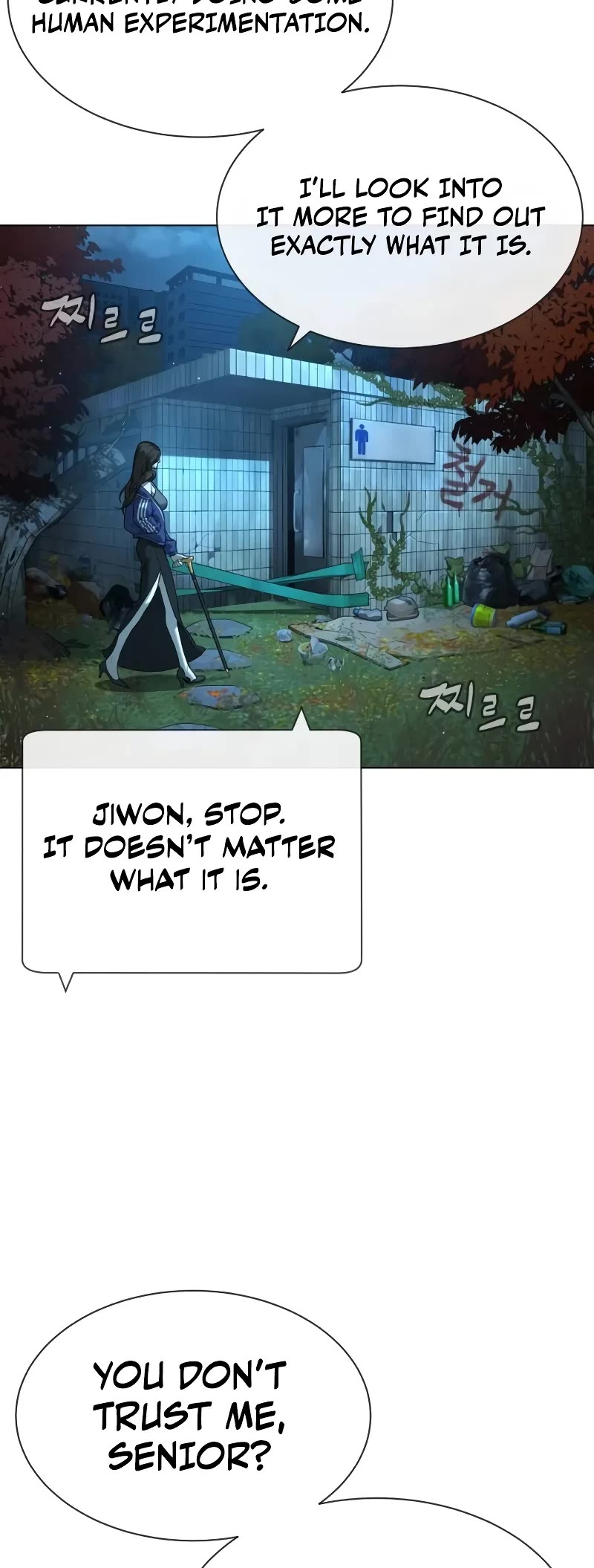 Killer Pietro chapter 93 page 45