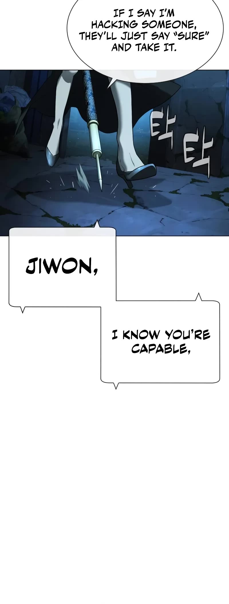 Killer Pietro chapter 93 page 46