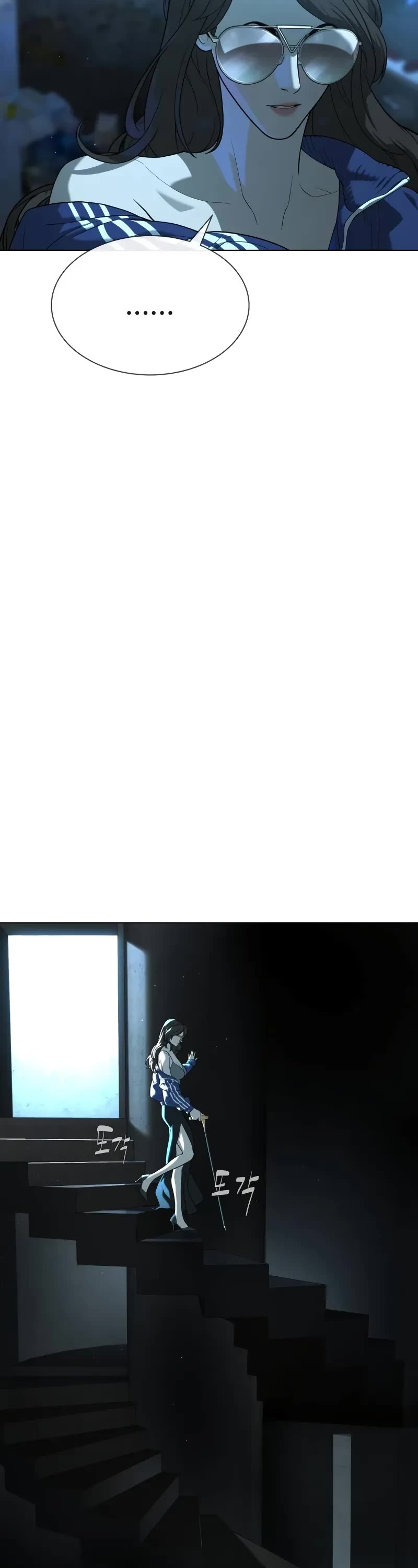 Killer Pietro chapter 93 page 49