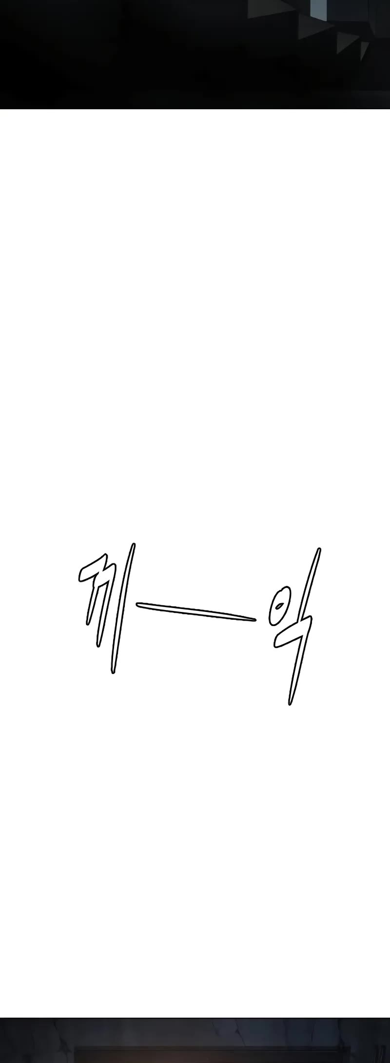 Killer Pietro chapter 93 page 50