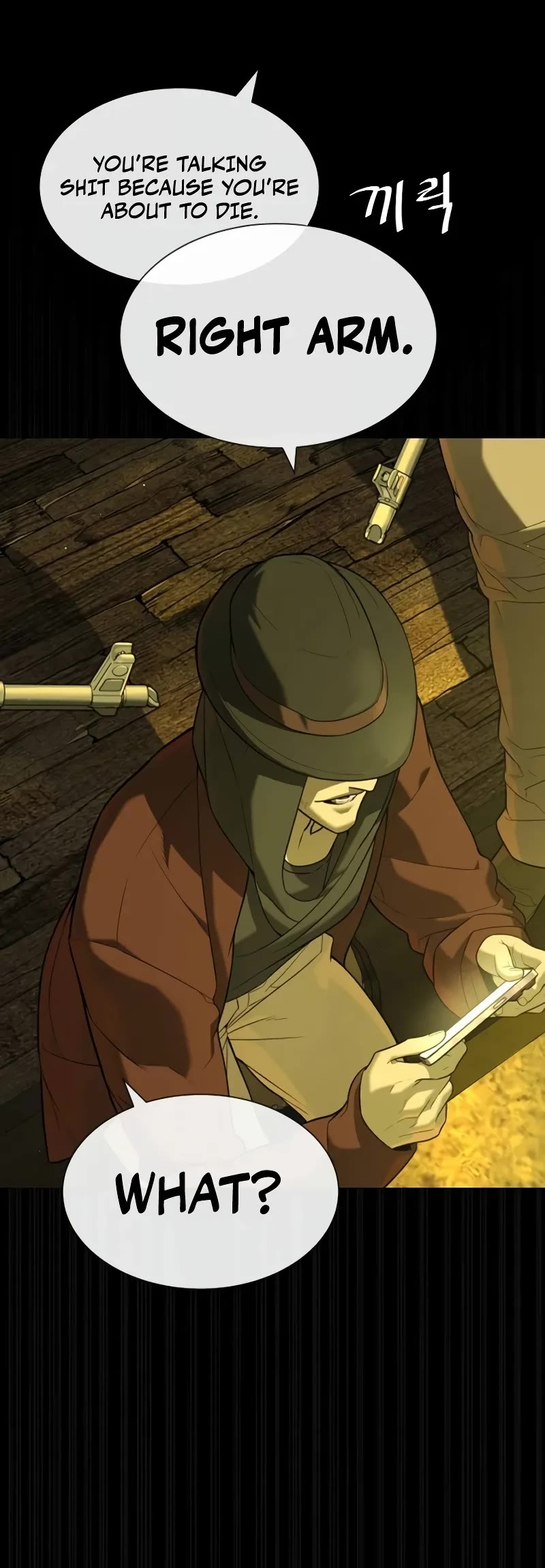 Killer Pietro chapter 93 page 86