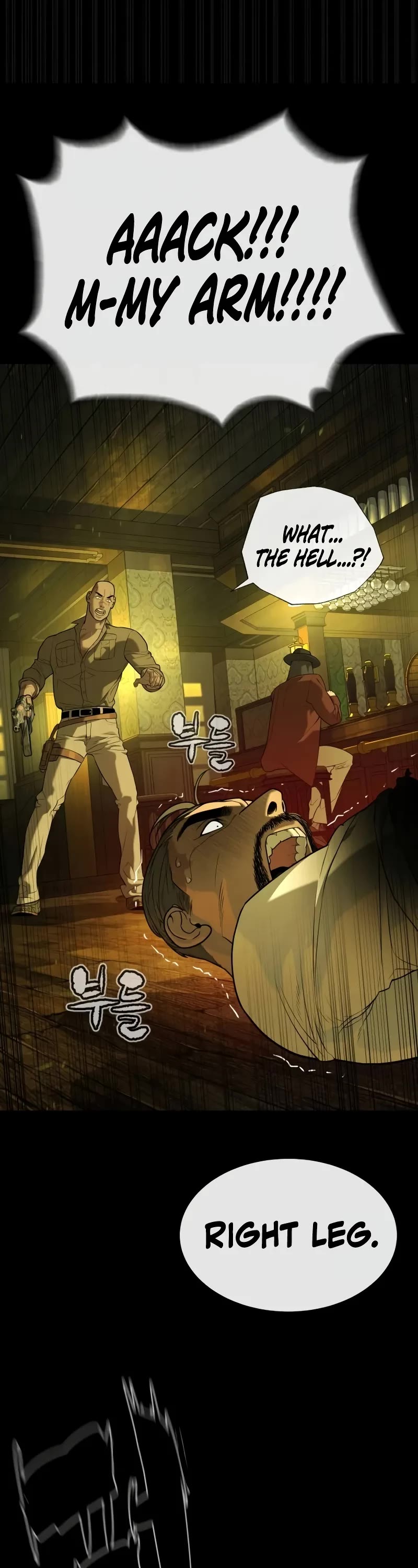 Killer Pietro chapter 93 page 89