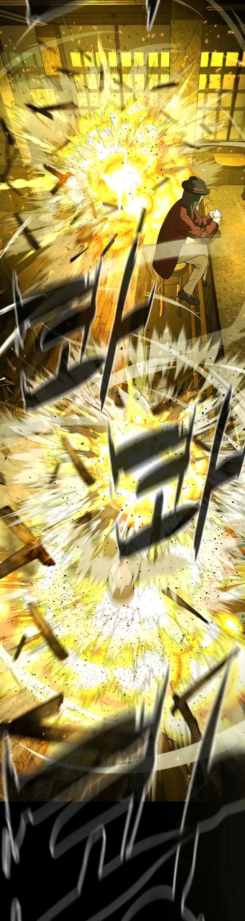 Killer Pietro chapter 93 page 94