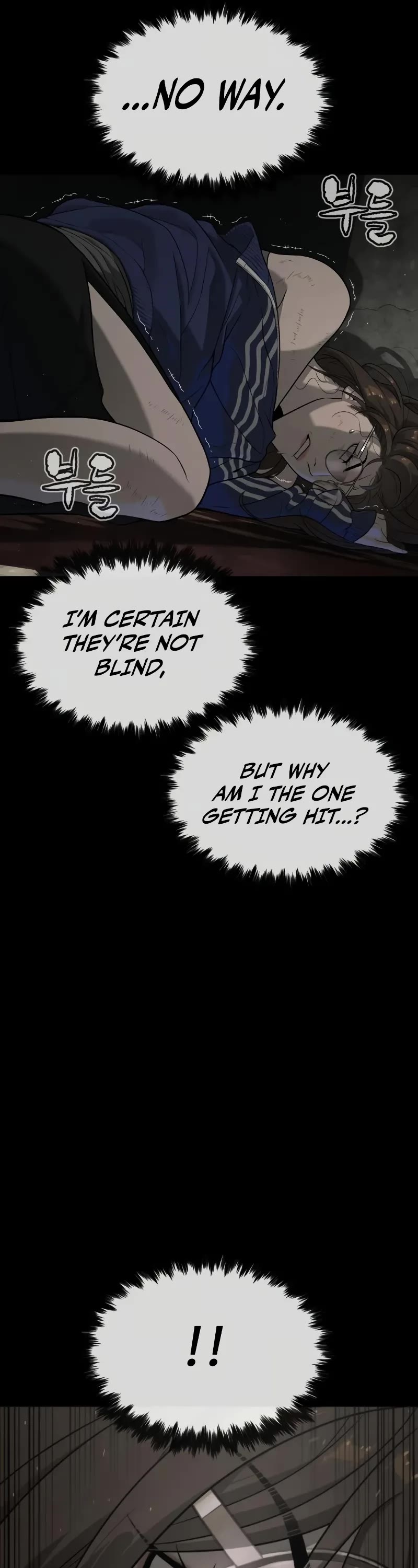 Killer Pietro chapter 94 page 12