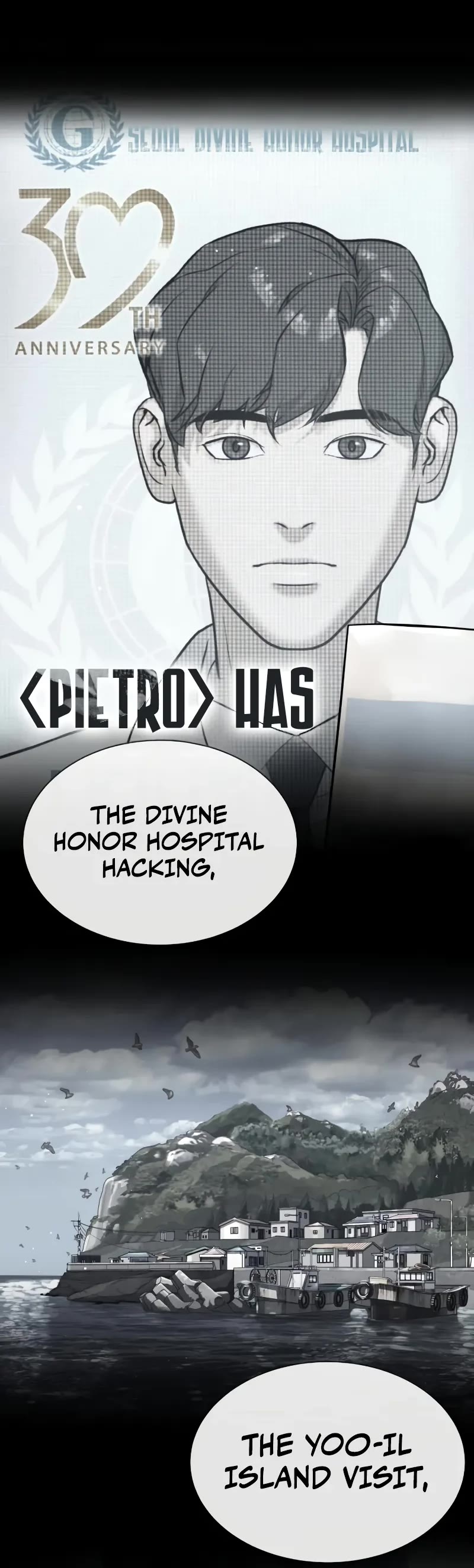 Killer Pietro chapter 94 page 16