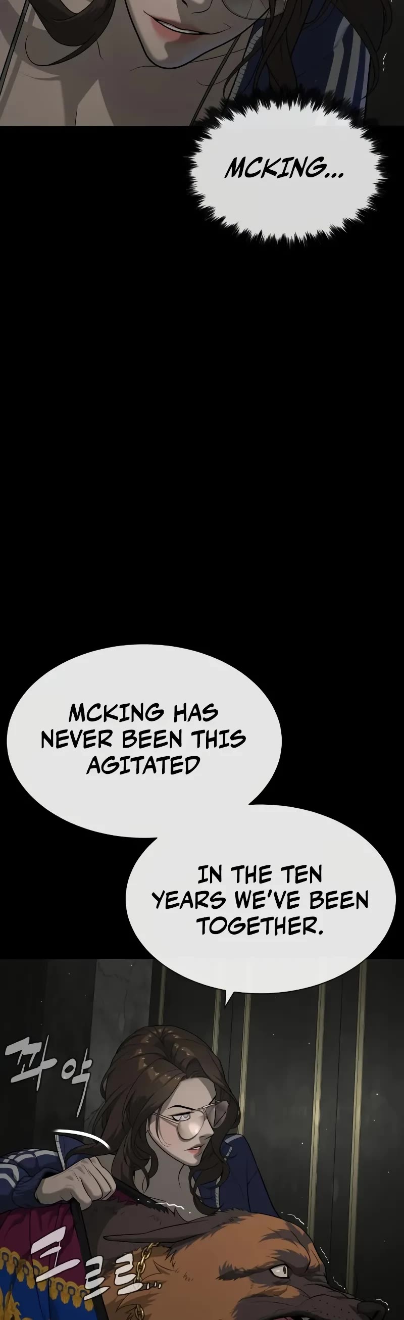 Killer Pietro chapter 94 page 20