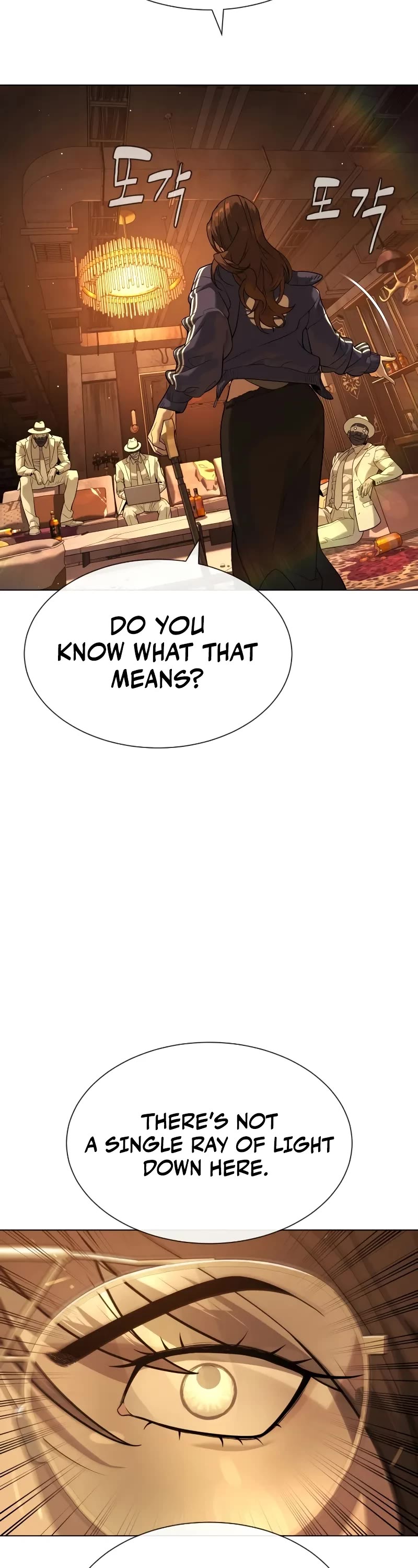 Killer Pietro chapter 94 page 3