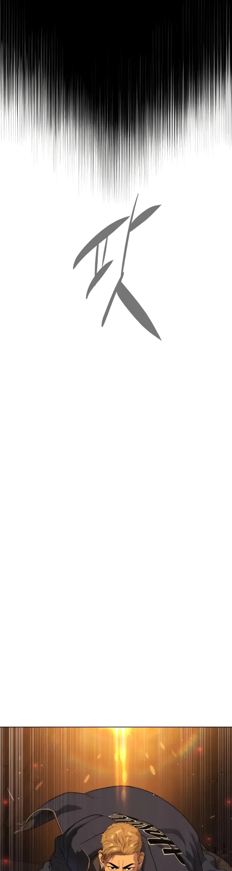 Killer Pietro chapter 94 page 32