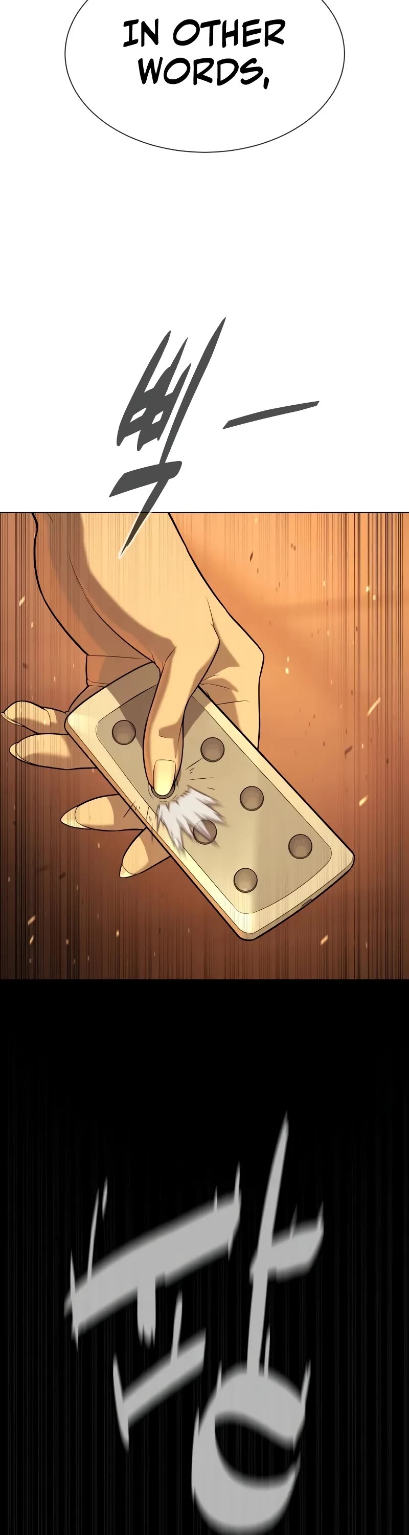 Killer Pietro chapter 94 page 4