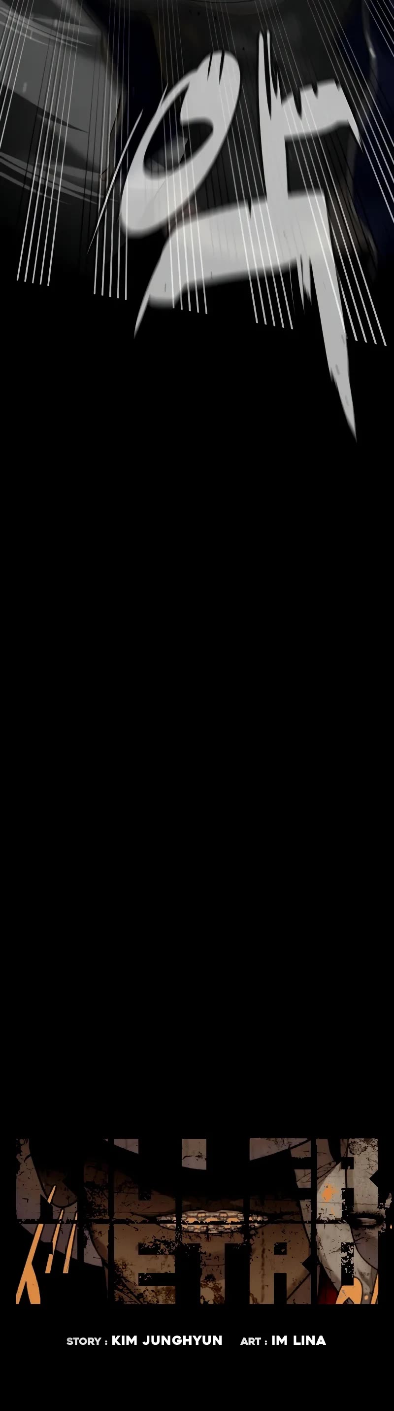 Killer Pietro chapter 94 page 6