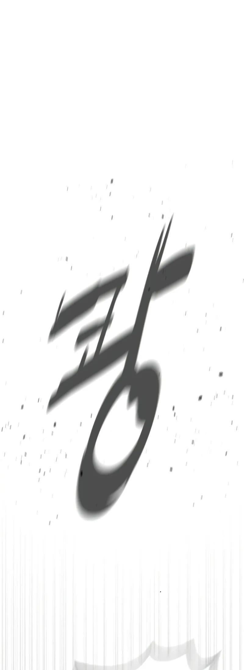 Killer Pietro chapter 94 page 60