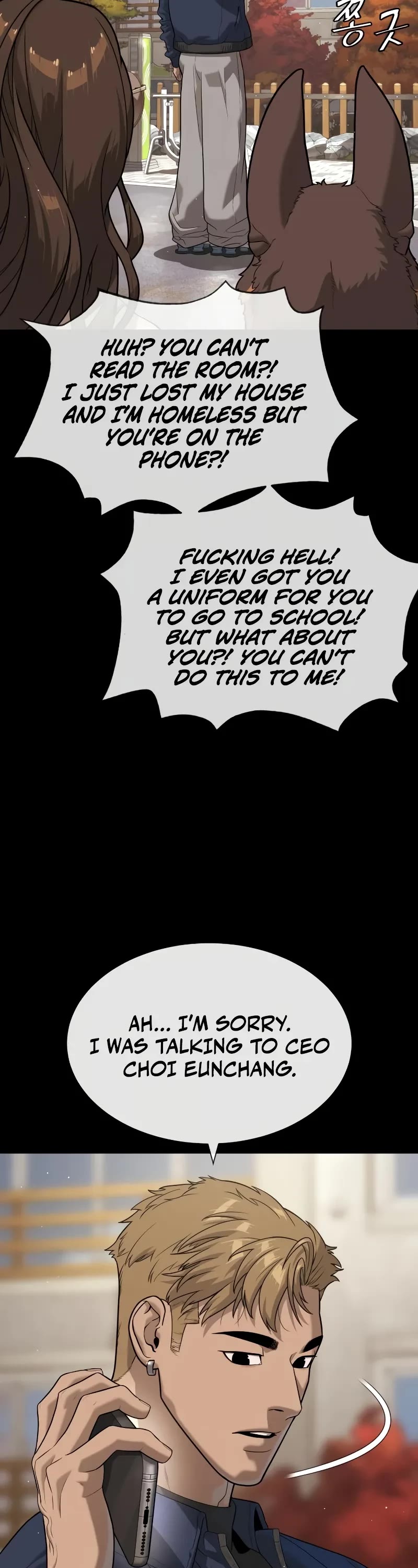 Killer Pietro chapter 94 page 69