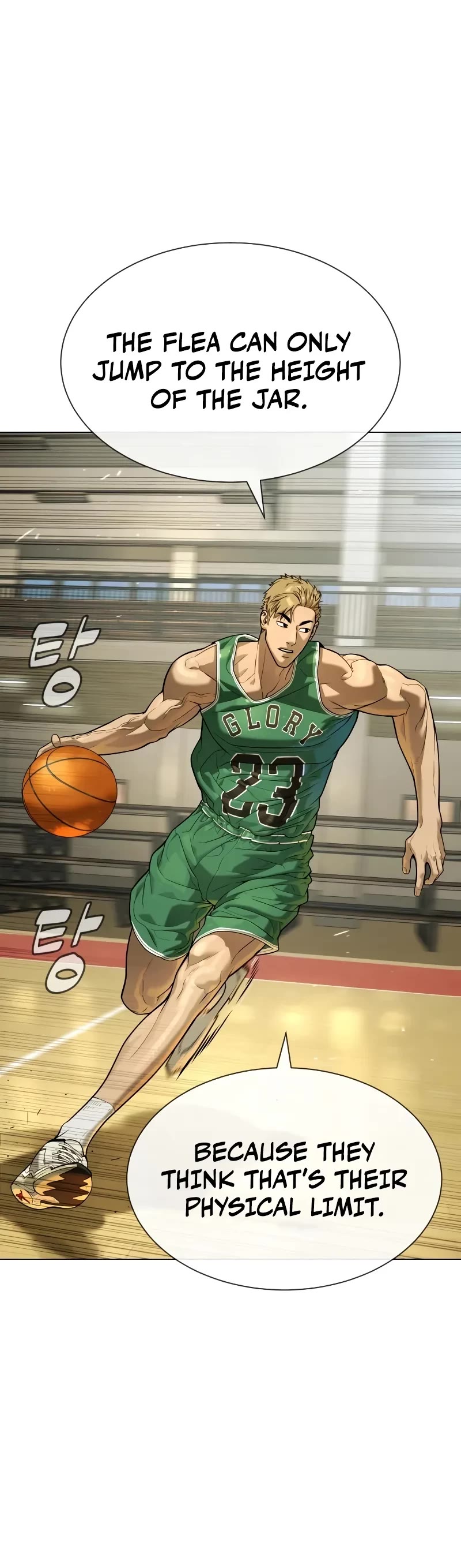 Killer Pietro chapter 94 page 80