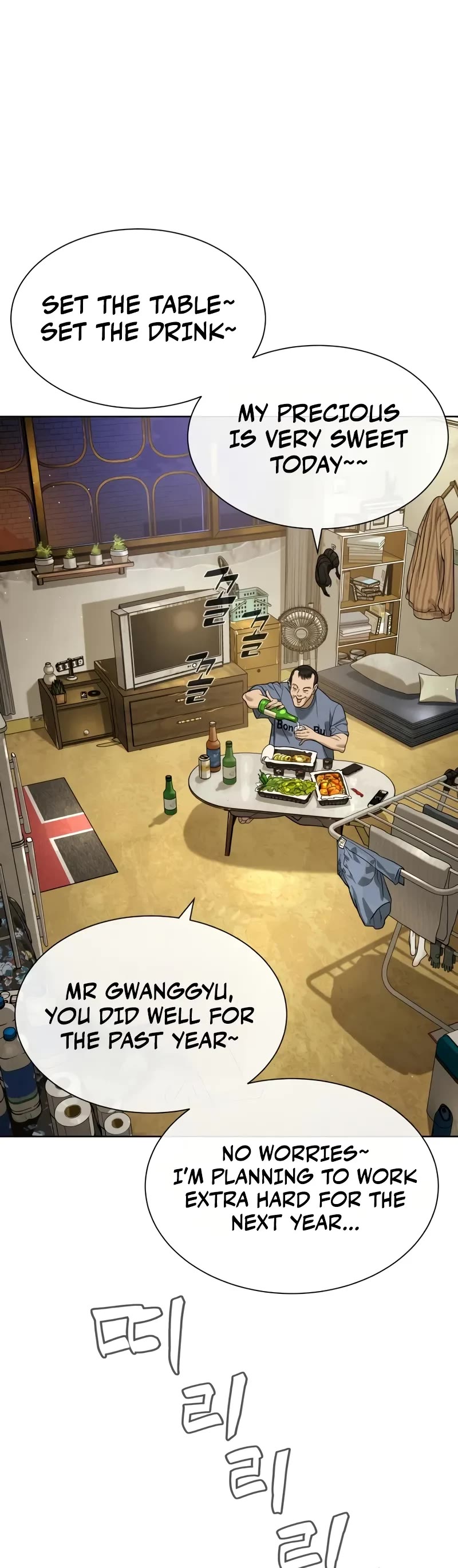 Killer Pietro chapter 95 page 10