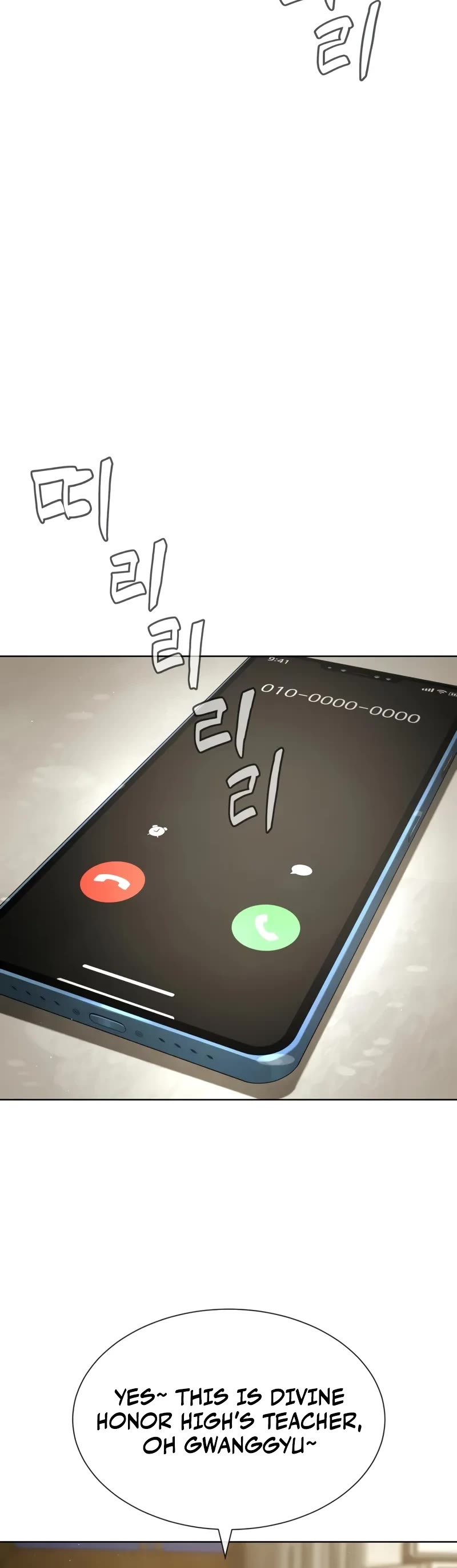 Killer Pietro chapter 95 page 11