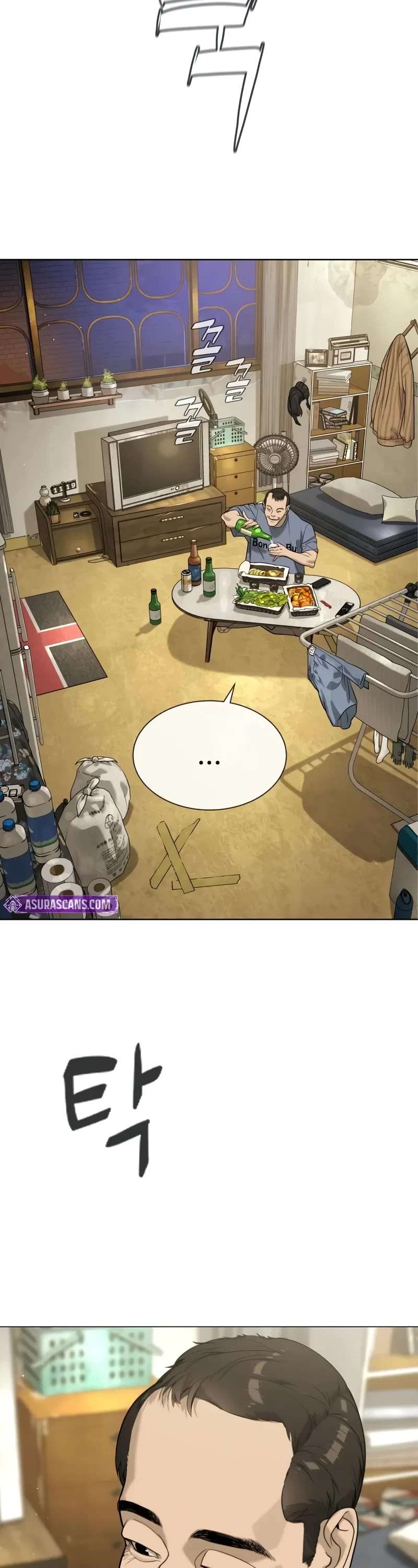 Killer Pietro chapter 95 page 14