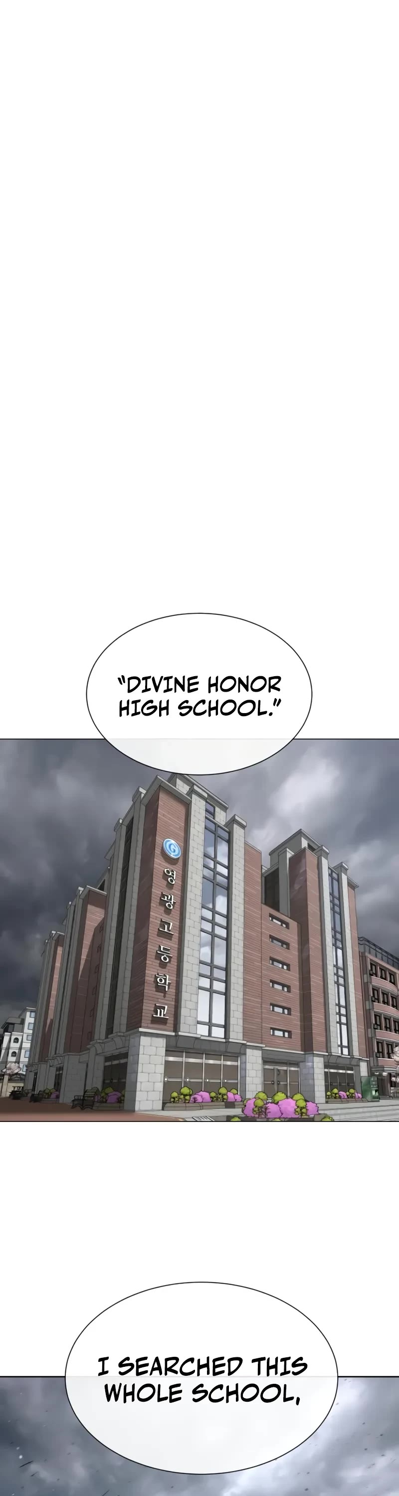 Killer Pietro chapter 95 page 2