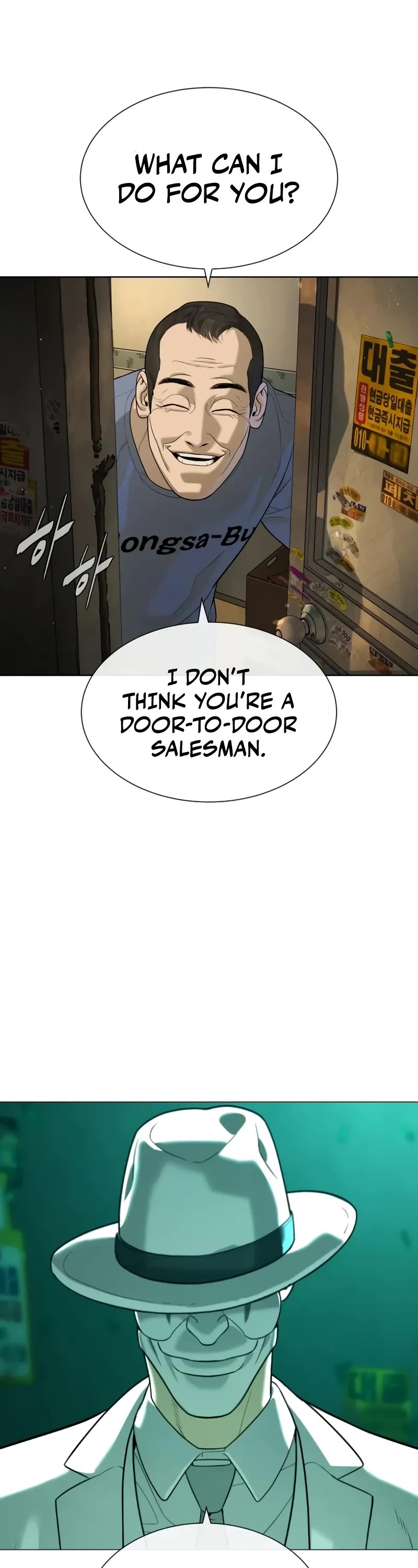 Killer Pietro chapter 95 page 22