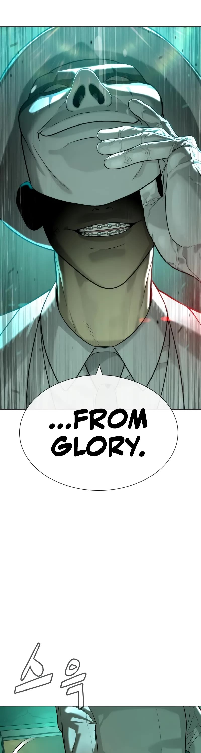 Killer Pietro chapter 95 page 25